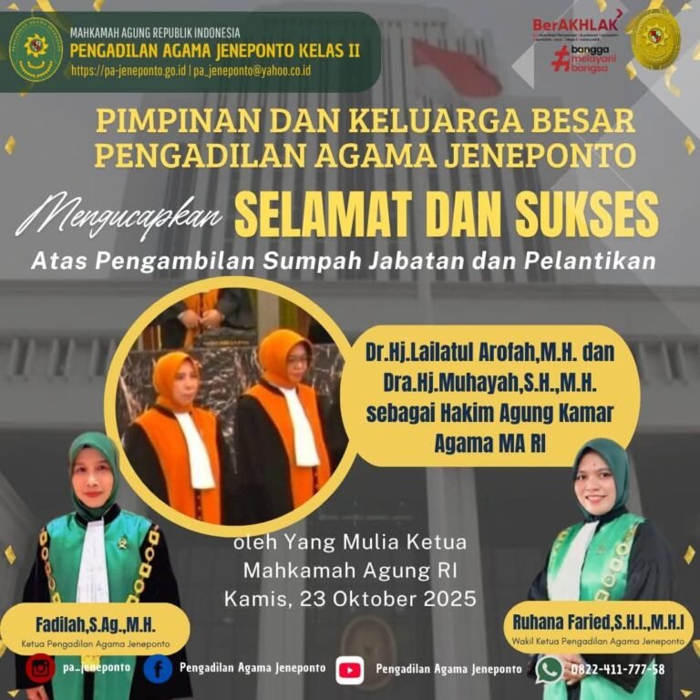 SELAMAT SUKSES HAKIM AGUNG KAMAR AGAMA