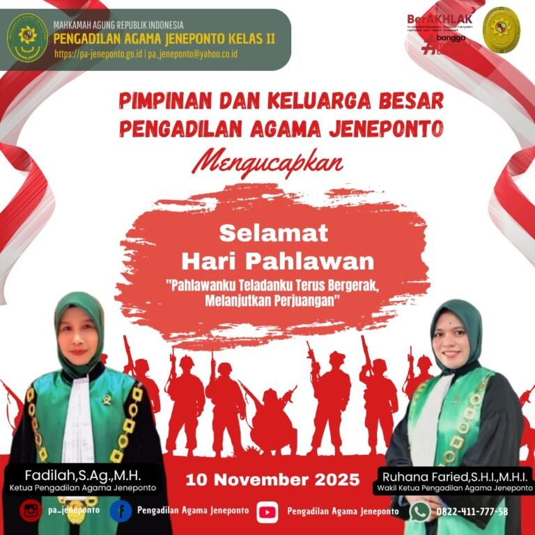 HARI PAHLAWAN